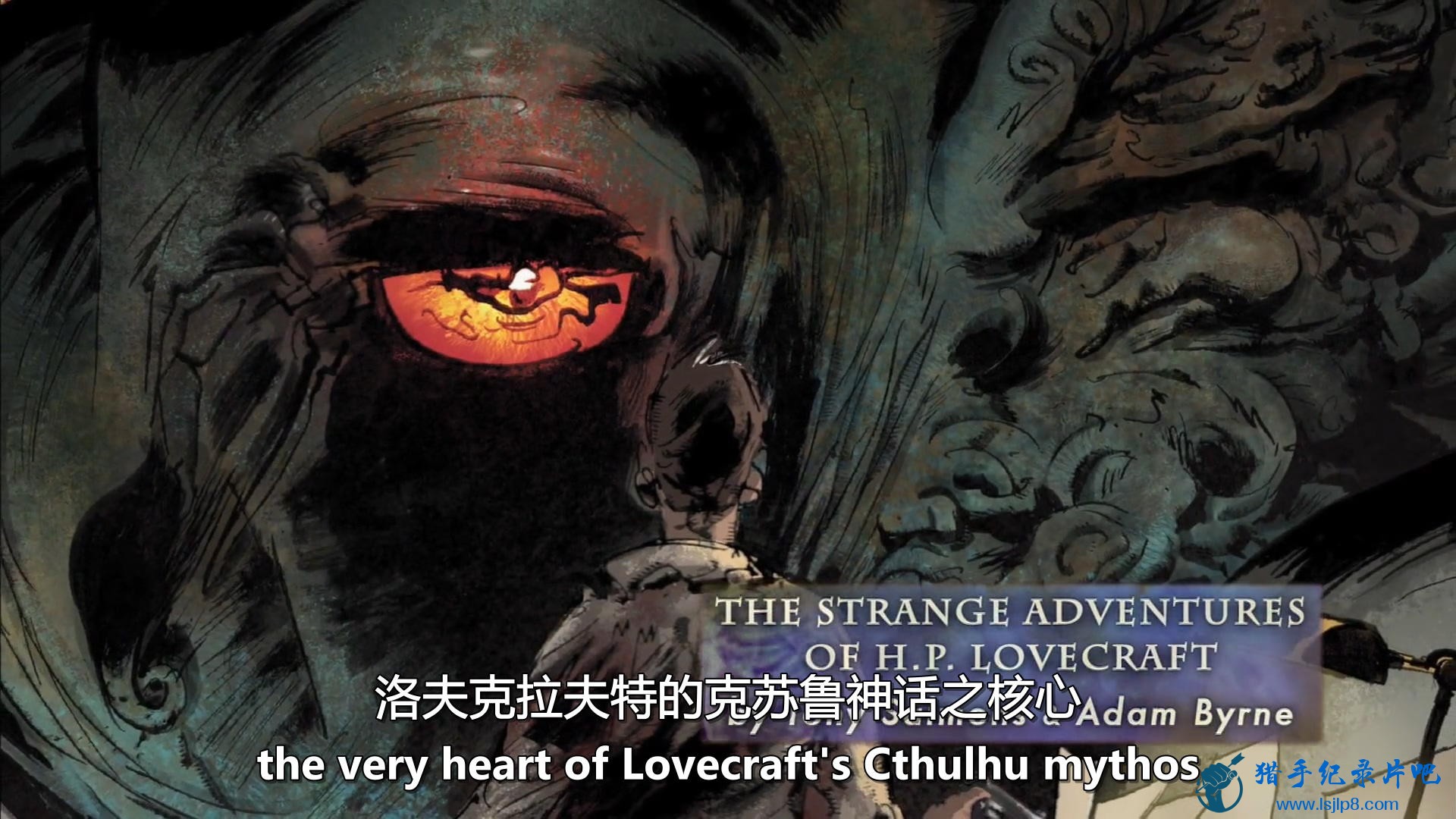 Lovecraft.Fear.of.the.Unknown.2008.1080p.BluRay.H264.AAC-RARBG.jpg