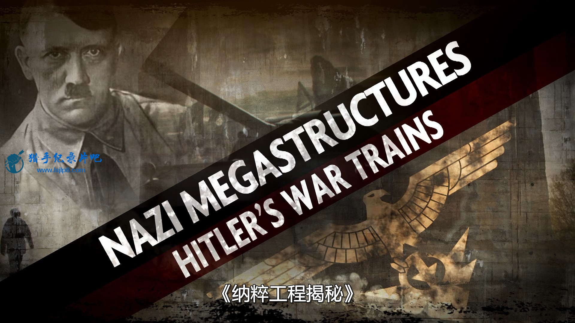 Nazi.Megastructures.S04E01.1080p.DSNP.WEBRip.DDP5.1.x264-HDCTV.jpg