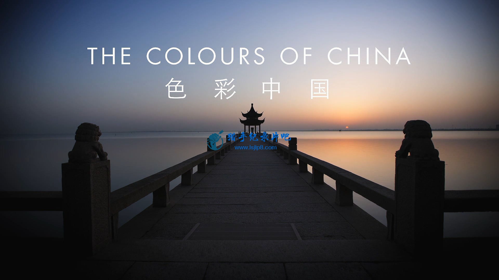 Colours.Of.China.S01E01.Green.1080p.WEB-DL.DDP2.0.H.264-squalor.jpg