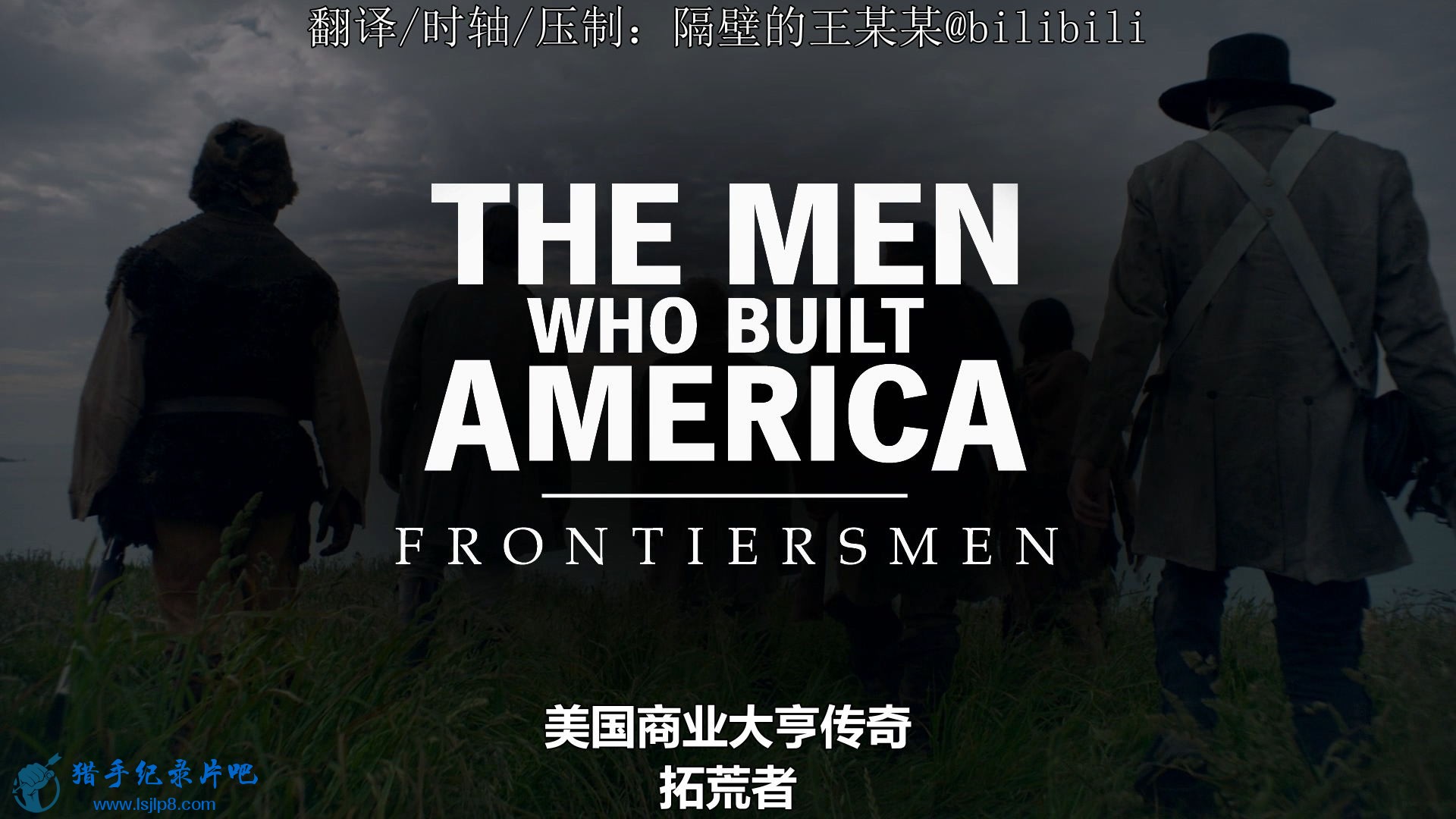 The.Men.Who.Built.America.Frontiersmen.S01E01.1080p.AMZN.WEB-DL.DDP2.0.H.264-TEPES.jpg