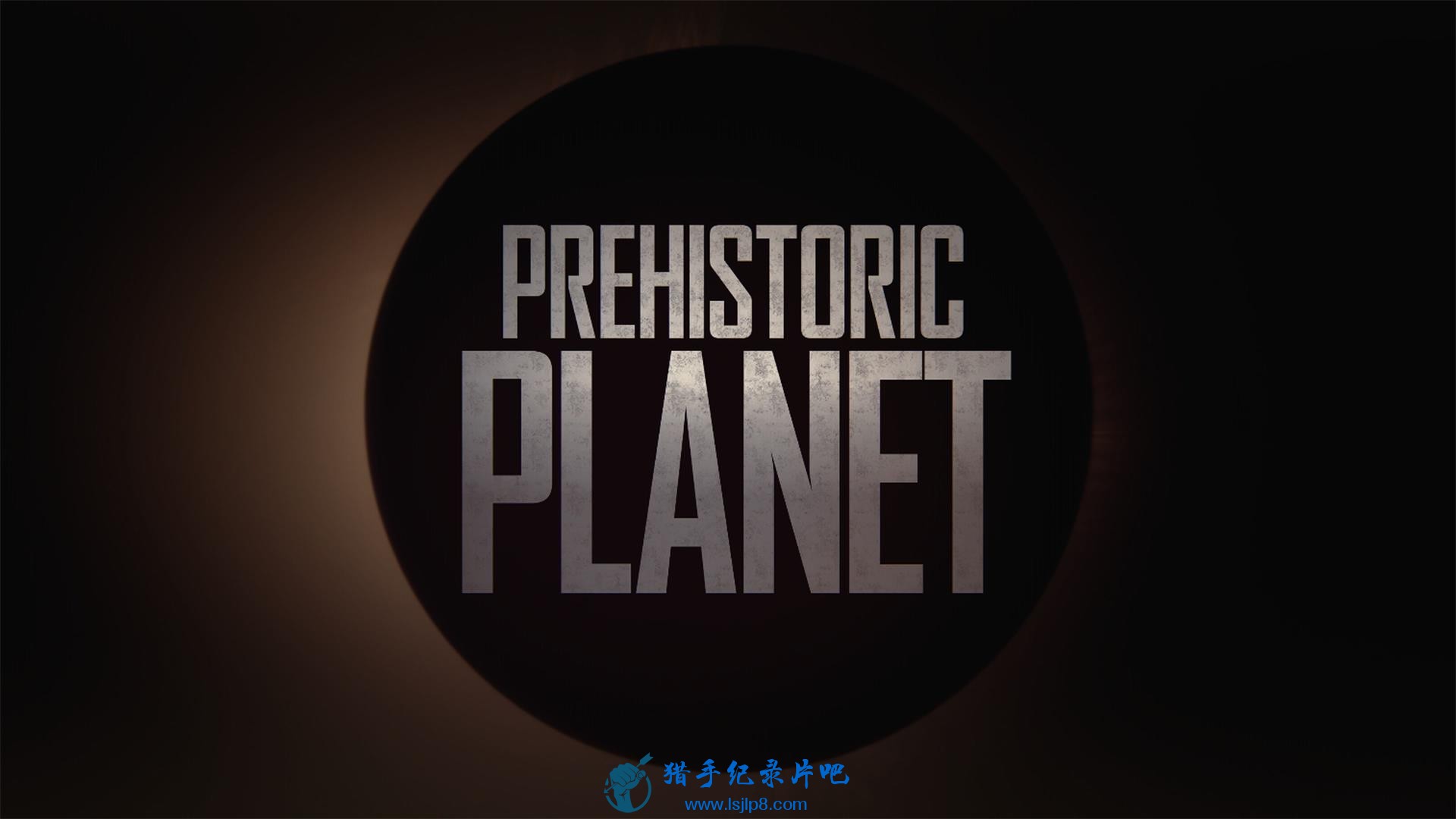 prehistoric.planet.2022.s01e01.hdr.2160p.web.h265-bigdoc.jpg