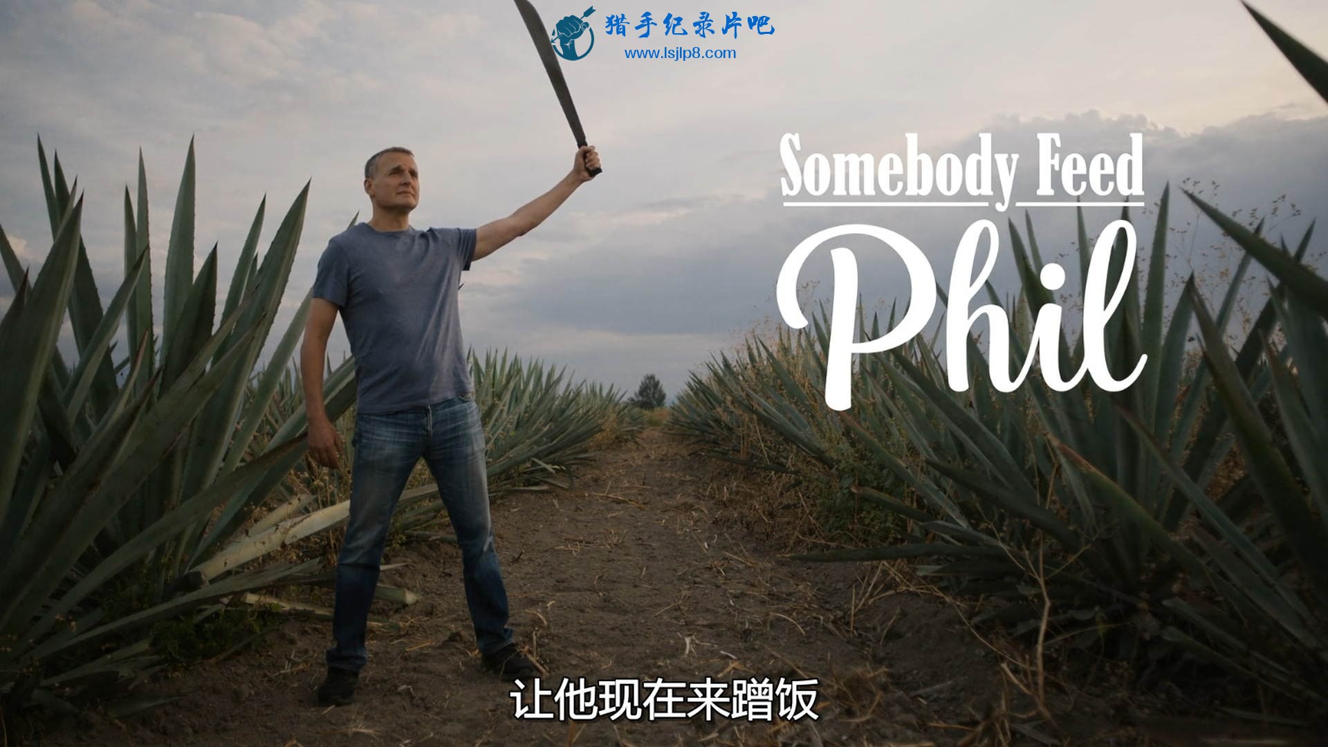Somebody.Feed.Phil.S05E01.1080p.WEB.h264-KOGi.jpg