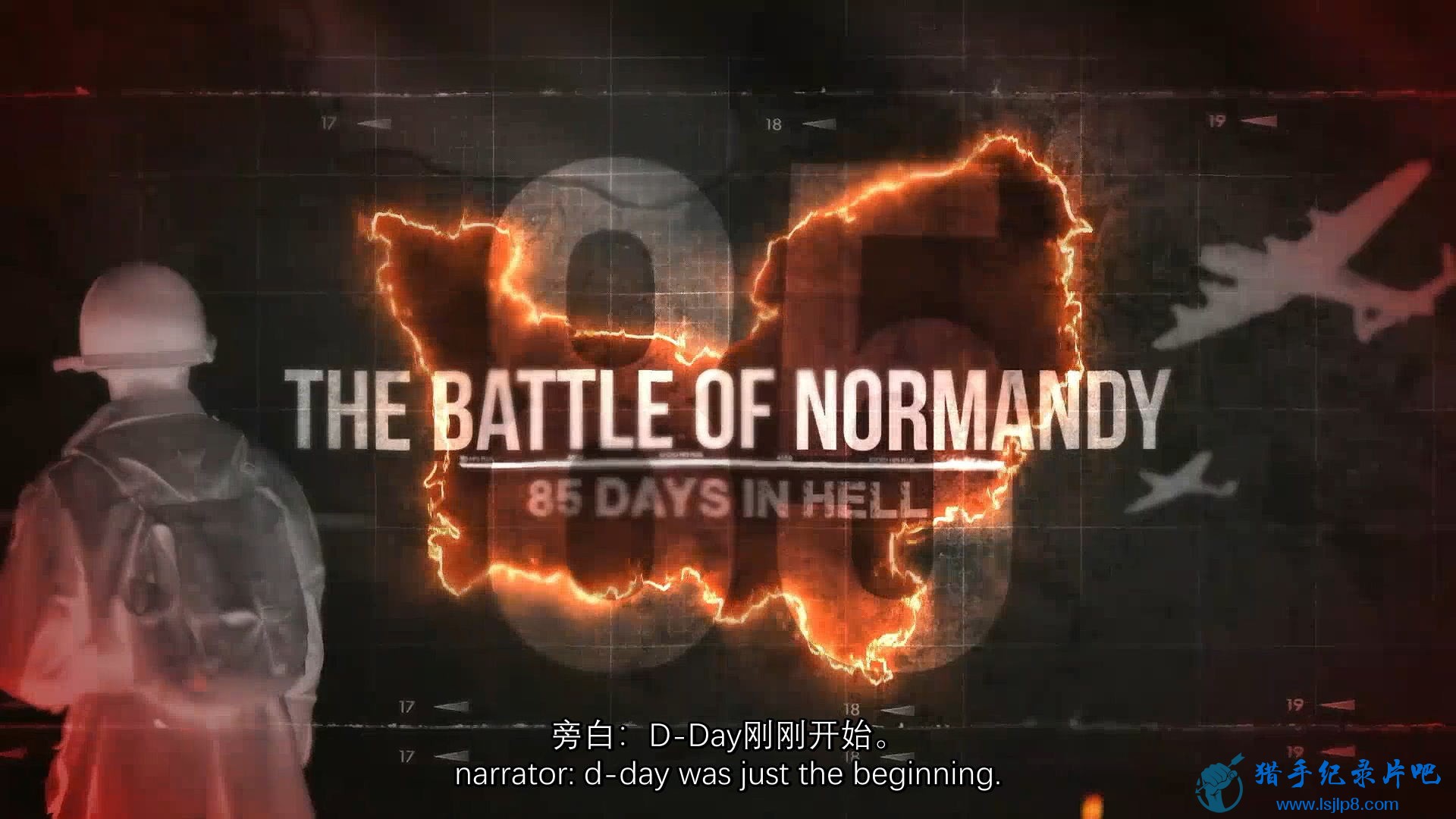 The.Battle.of.Normandy.85.Days.in.Hell.1080p.HDTV.x264.AAC.MVGroup.org.jpg