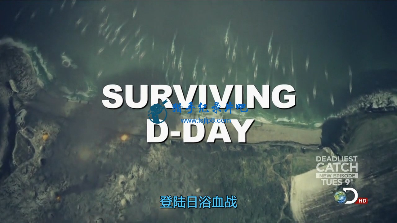 DC. Surviving D-Day.720p.HDTV.x264.mkv_20220803_134230.094.jpg