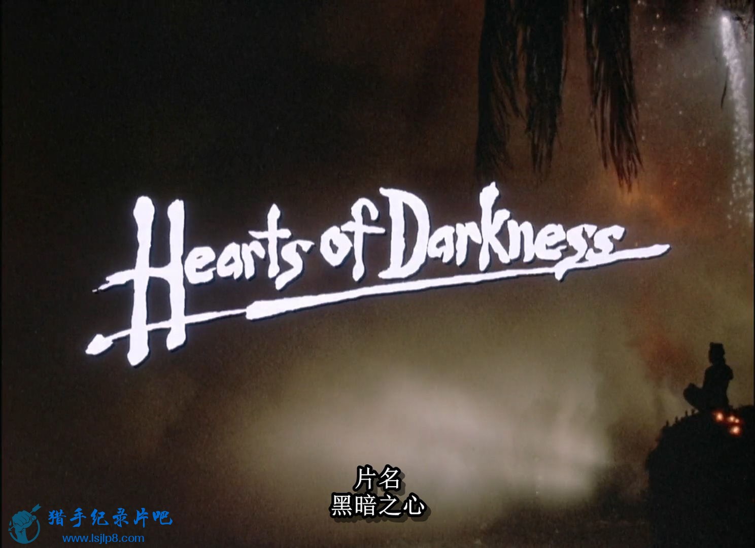 Hearts.Of.Darkness.A.Filmmakers.Apocalypse.1991.1080p.BluRay.H264.AAC-RARBG.mp4.jpg