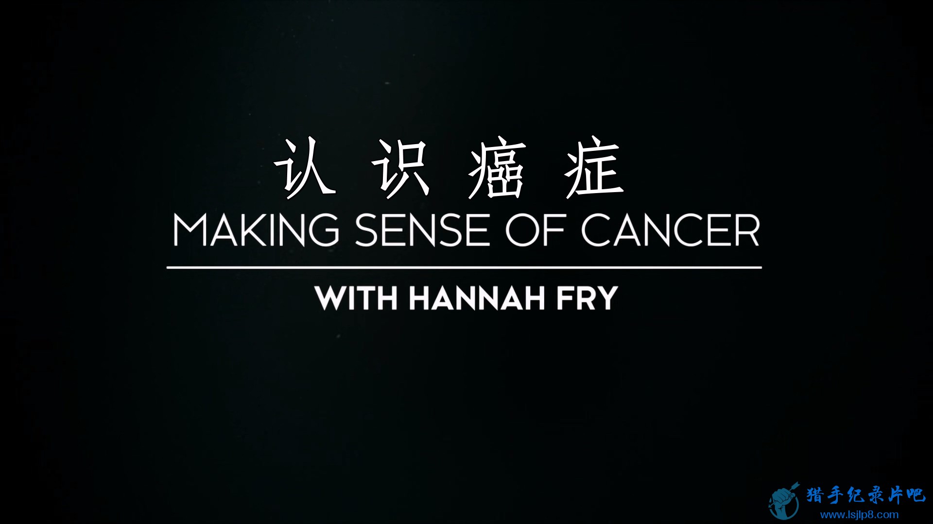 BBC.Horizon.2022.Making.Sense.of.Cancer.1080p.HDTV.x265.AAC.MVGroup.org.mkv_2023.jpg