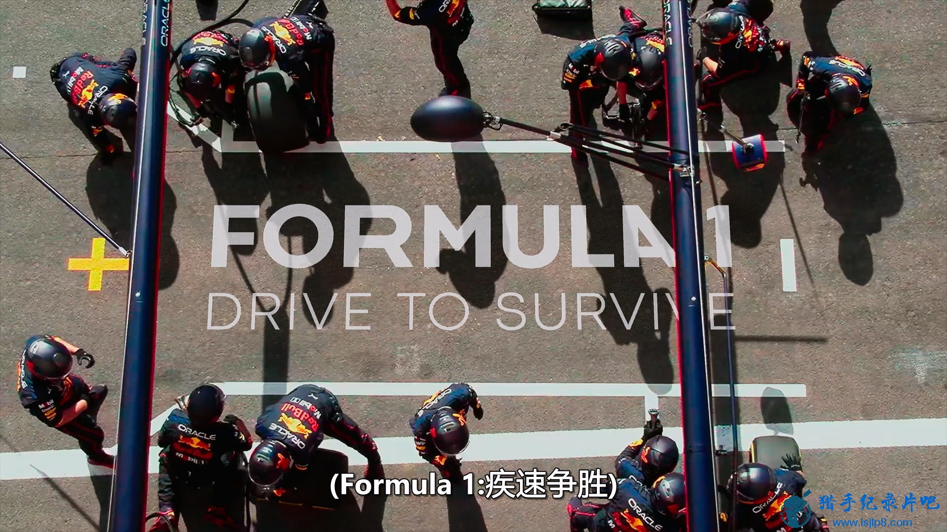 Formula.1.Drive.to.Survive.S05E01.The.New.Dawn.1080p.NF.WEB-DL.DDP5.1.Atmos.H.26.jpg