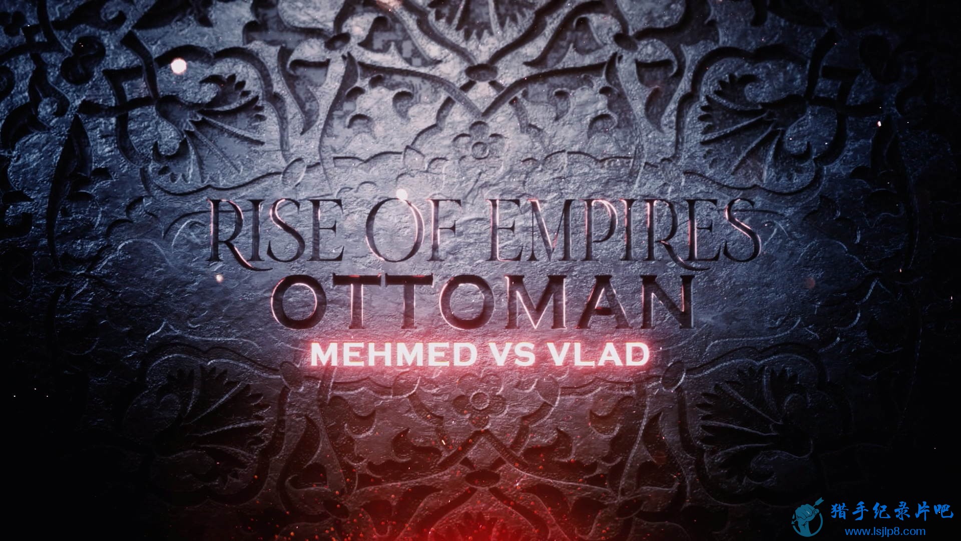 Rise.of.Empires.Ottoman.S02E01.House.of.War.1080p.NF.WEB-DL.DDP5.1.H.264-SMURF.jpg