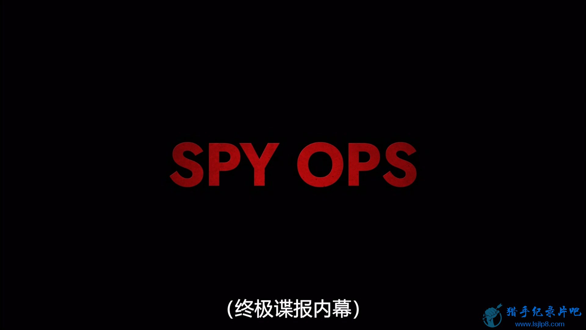 Spy.Ops.S01E01.1080p.WEB.h264-EDITH.mkv_20240121_164944.419.jpg