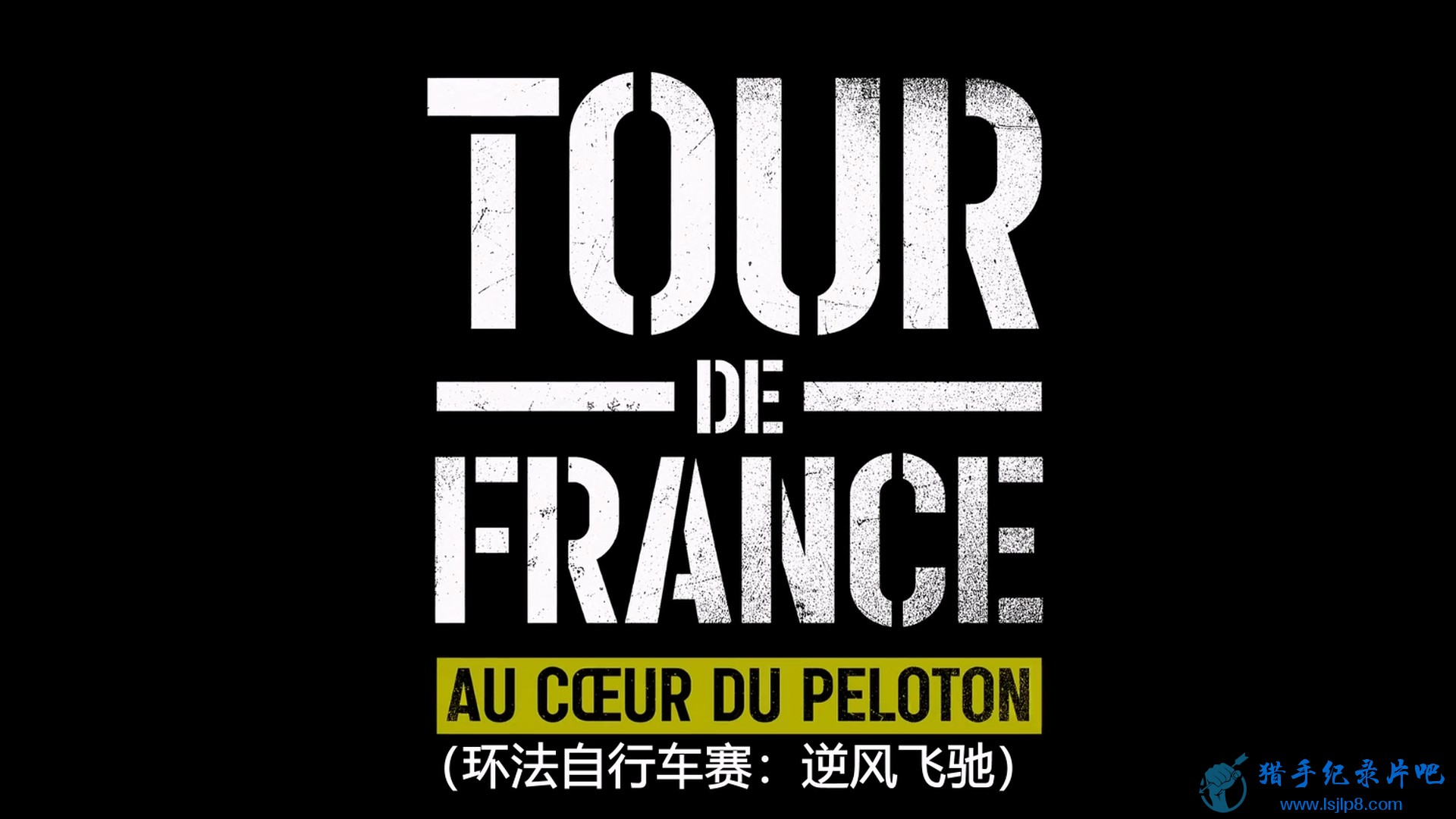 Tour.de.France.Unchained.S01E01.1080p.WEB.h264-EDITH.mkv_20240123_143441.780.jpg