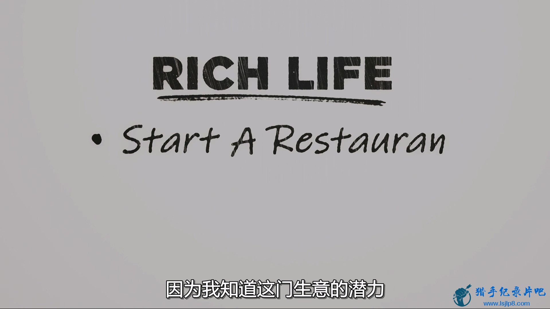 How.to.Get.Rich.S01E01.Design.Your.Rich.Life.1080p.NF.WEB-DL.DDP5.1.H.264-WDYM.m.jpg