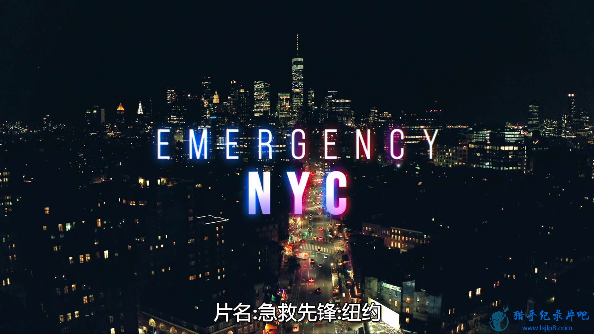 Emergency.NYC.S01E01.Youre.Not.Alone.1080p.NF.WEB-DL.DDP5.1.Atmos.H.264-WDYM.jpg