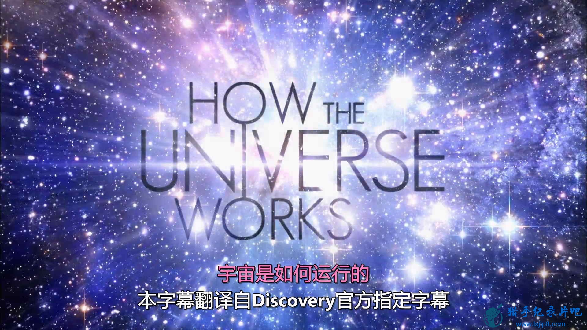 How.the.Universe.Works.S09E01.Journey.to.a.Black.Hole.1080p.WEB.H264-KOMPOST.jpg