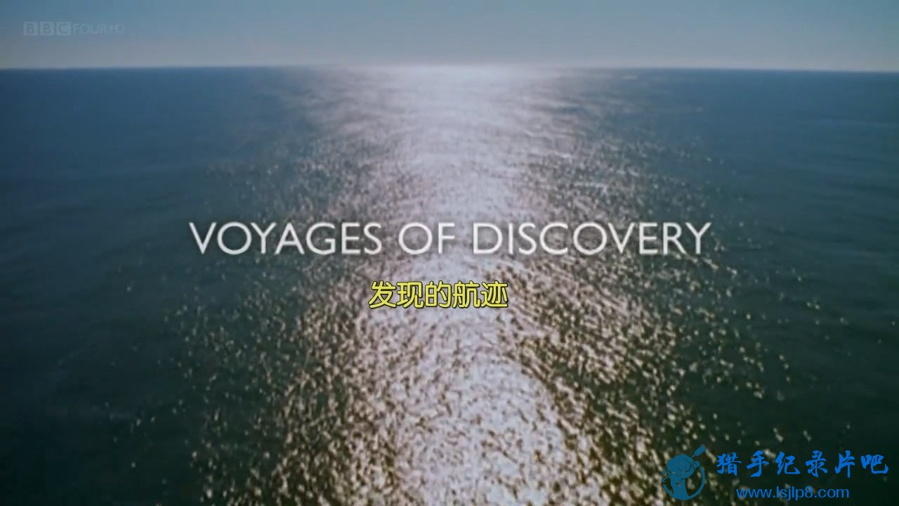 发现的航迹.Voyages.of.Discovery.1of5.Circumnavigation.720p.[XMQ].mp4_20240208_19.jpg