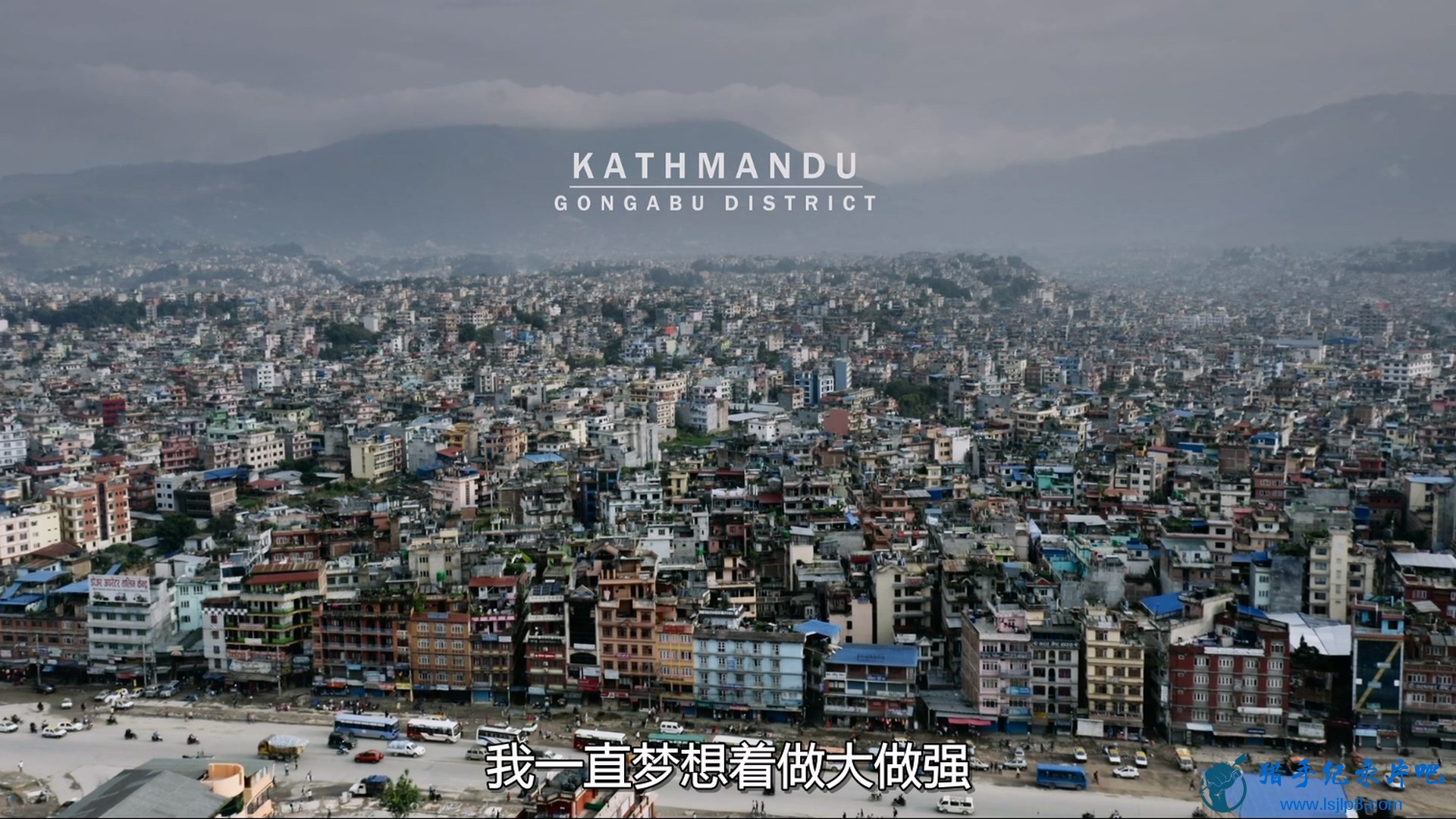 Aftershock.Everest.and.the.Nepal.Earthquake.S01E01.Wrong.Place.Wrong.Time.1080p..jpg