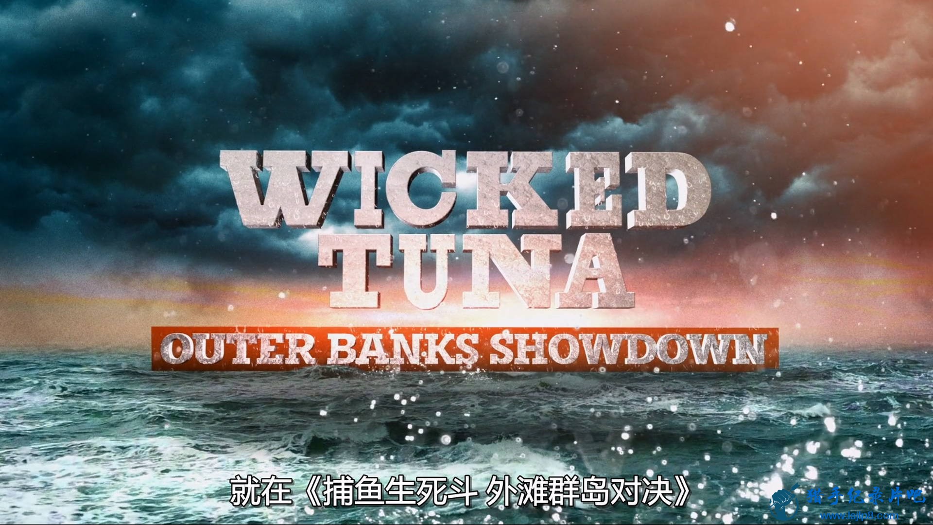 Wicked.Tuna.Outer.Banks.Showdown.S01E01.1080p.DSNP.WEB-DL.AAC2.0.H.264-NTb.jpg